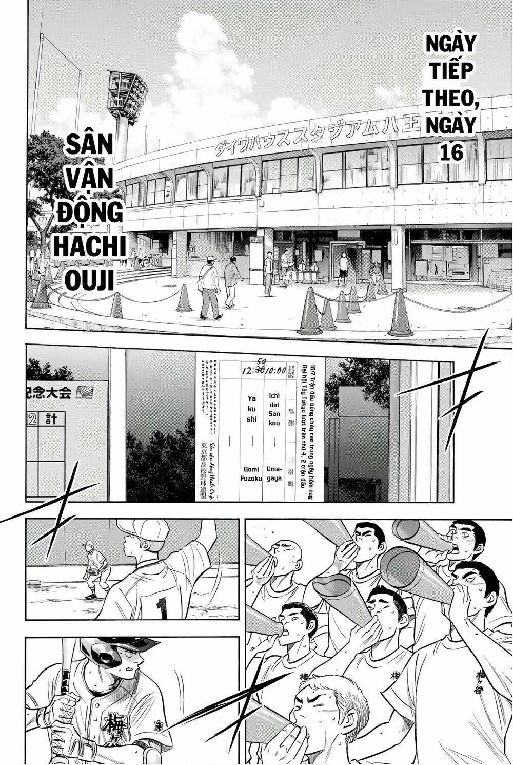 Chương 159 - Trang 19