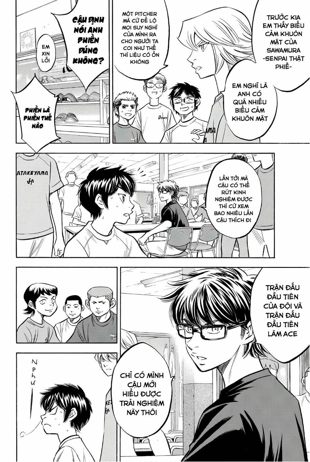 Chương 159 - Trang 5