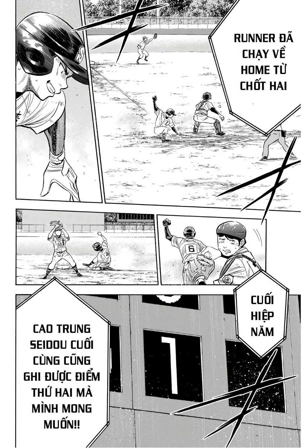 Chương 166 - Trang 3
