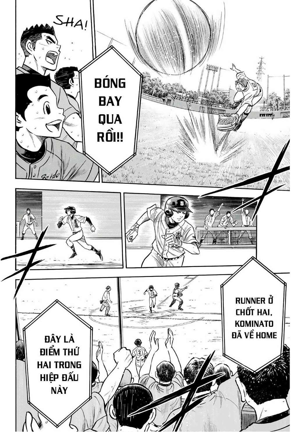 Chương 166 - Trang 7