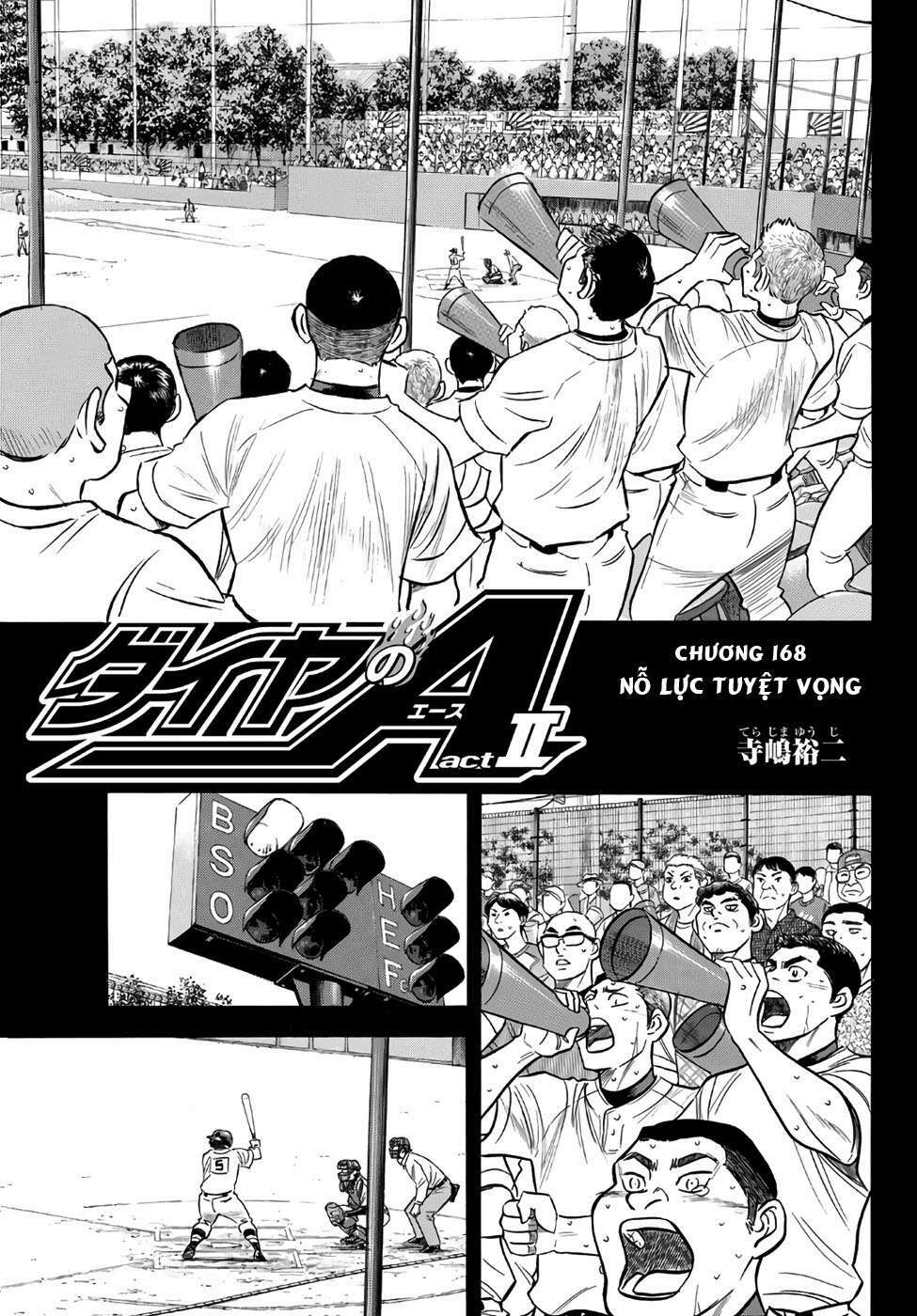 Chương 168 - Trang 2
