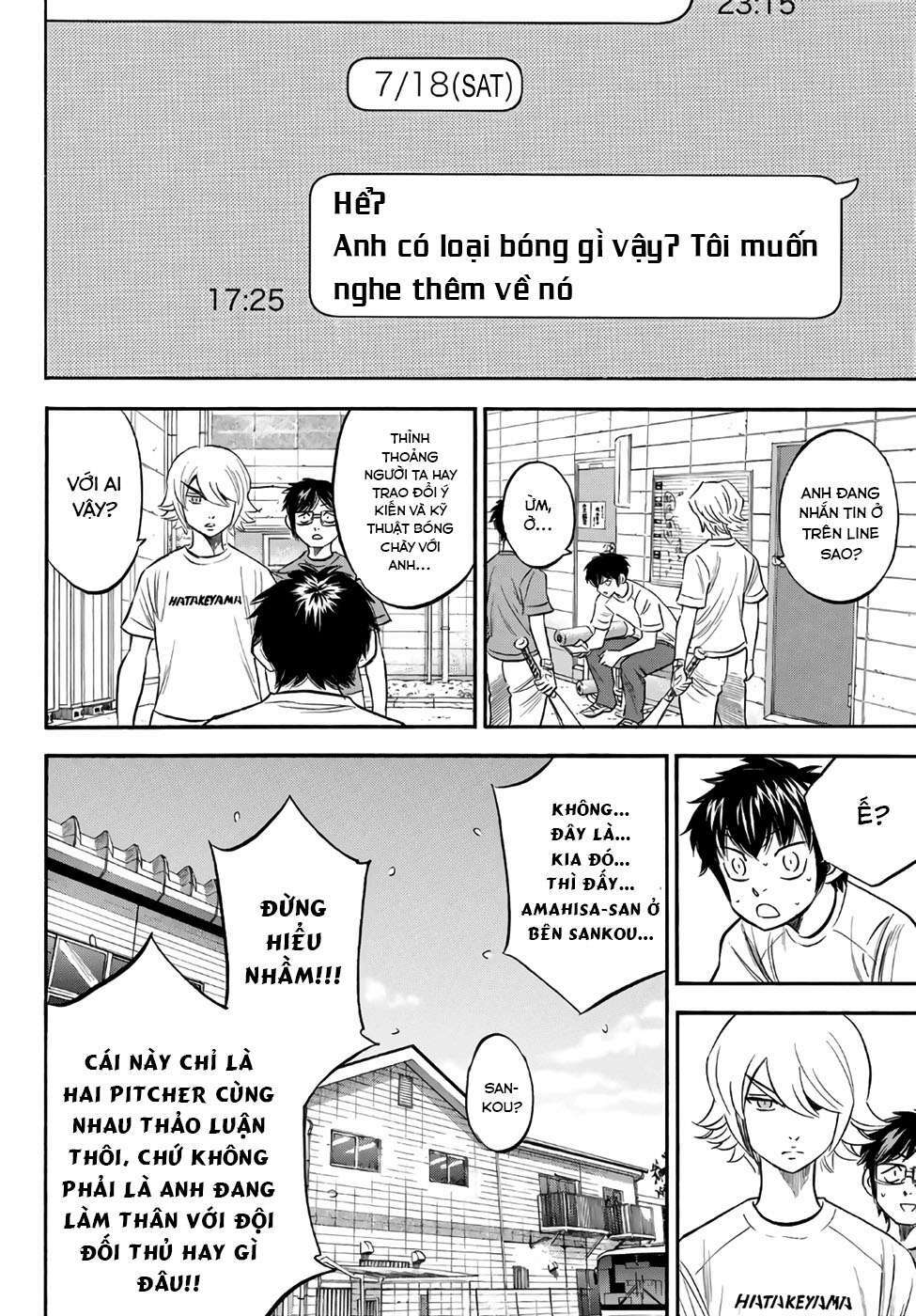 Chương 171 - Trang 3