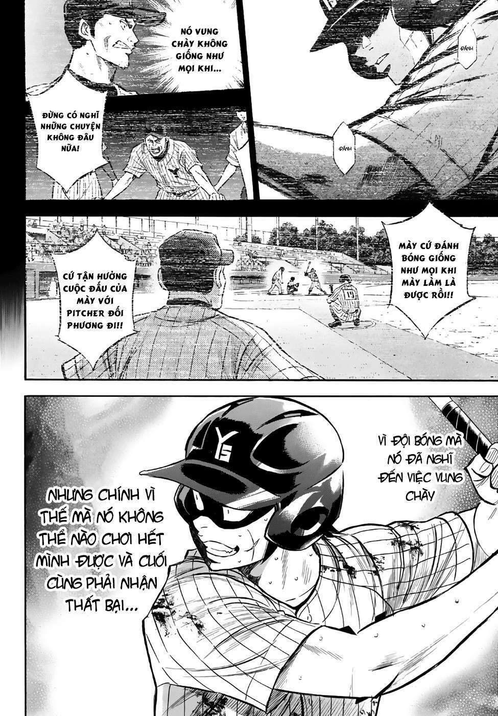 Chương 181 - Trang 15