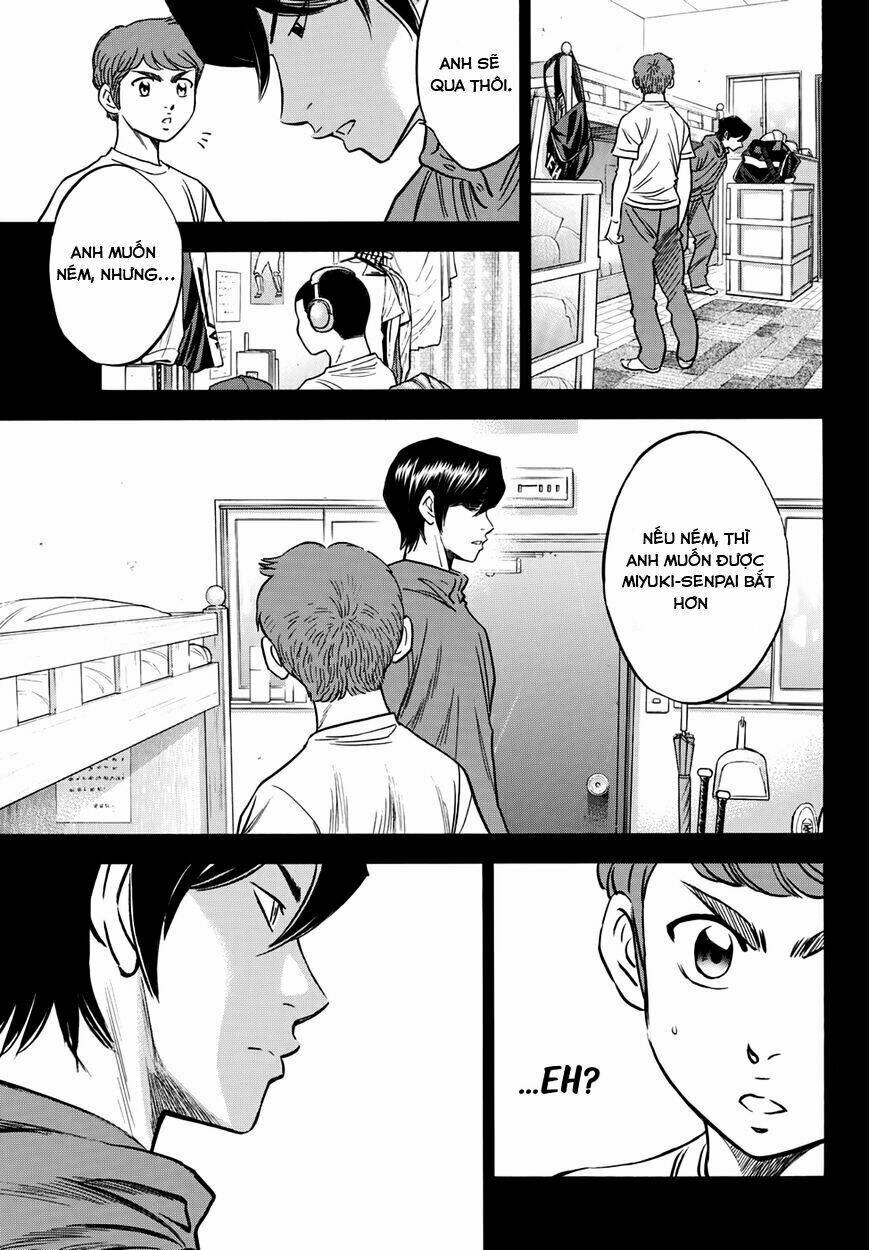 Chương 32 - Trang 14
