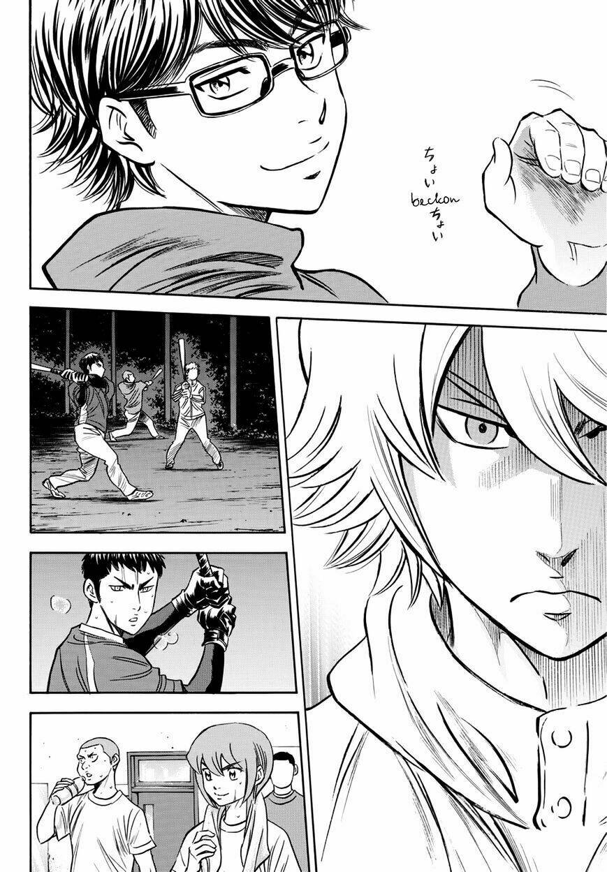 Chương 32 - Trang 19