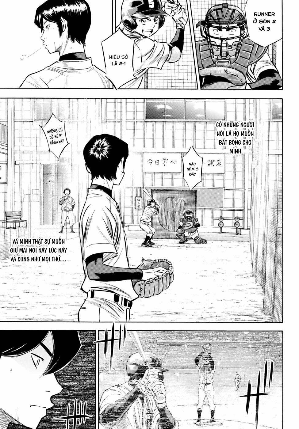 Chương 81 - Trang 19