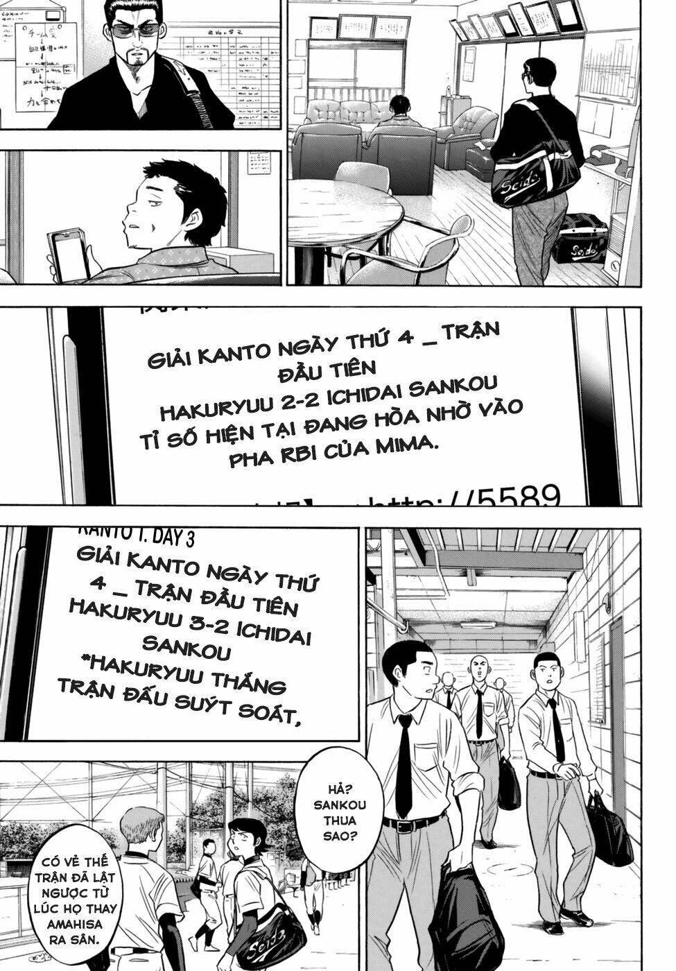 Chương 91 - Trang 13
