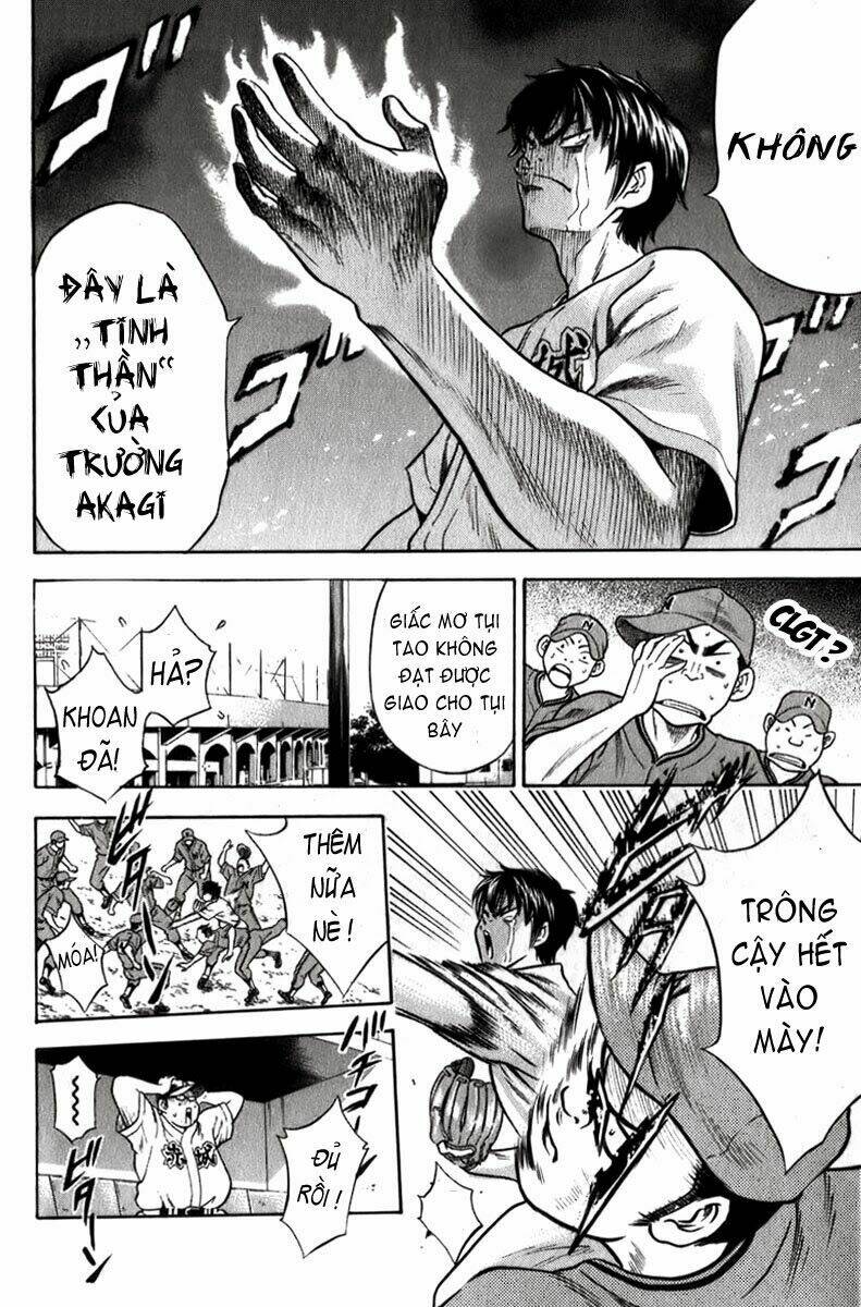Chương 1 - Trang 14