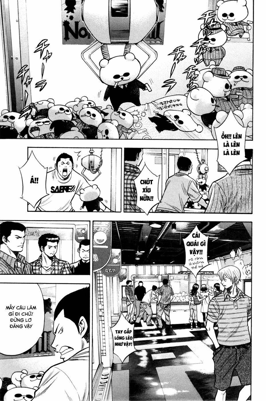 Chương 103 - Trang 7