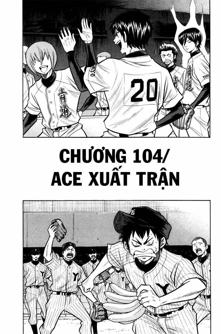 Chương 104 - Trang 4