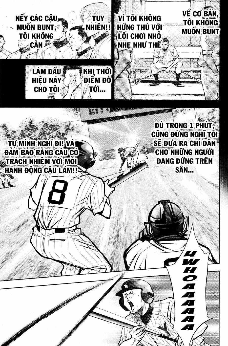 Chương 107 - Trang 17