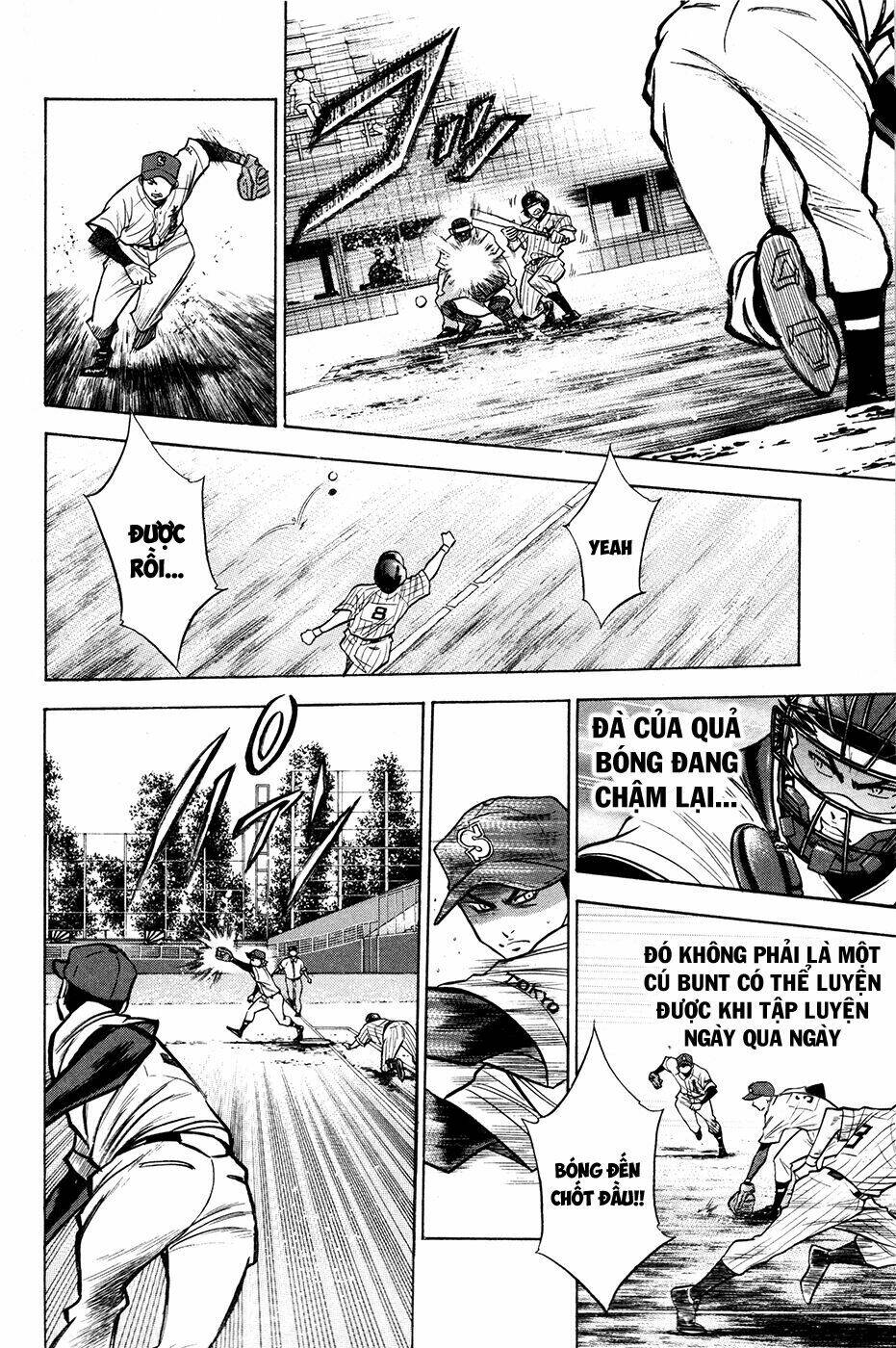 Chương 107 - Trang 18