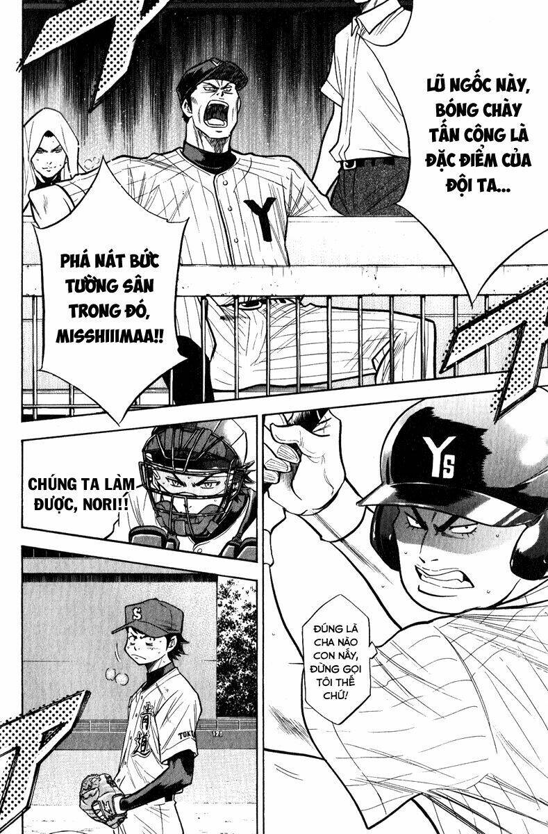 Chương 112 - Trang 24