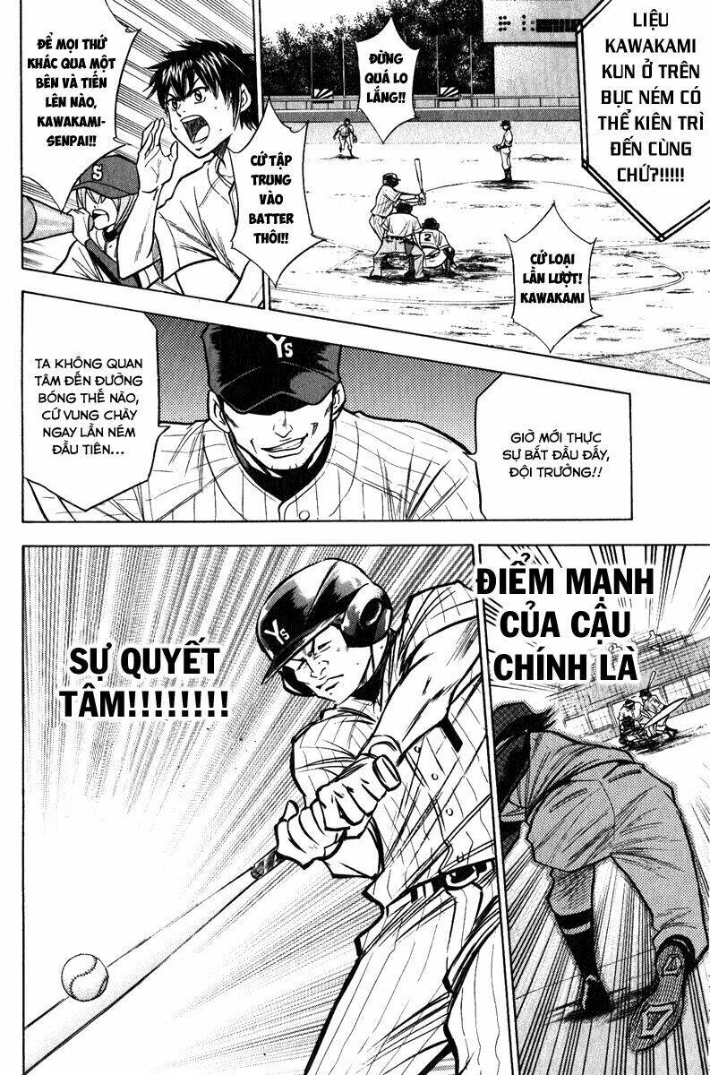 Chương 113 - Trang 12