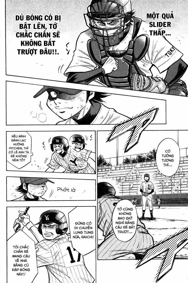 Chương 113 - Trang 6