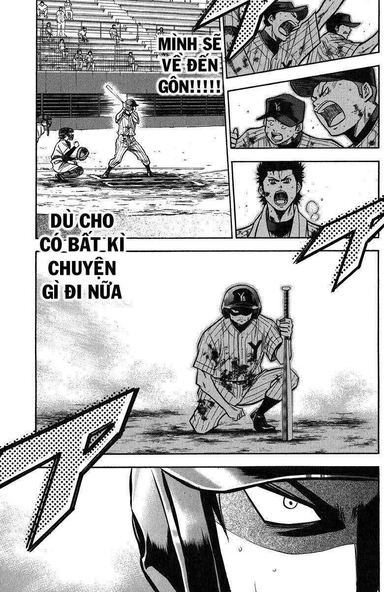Chương 117 - Trang 10