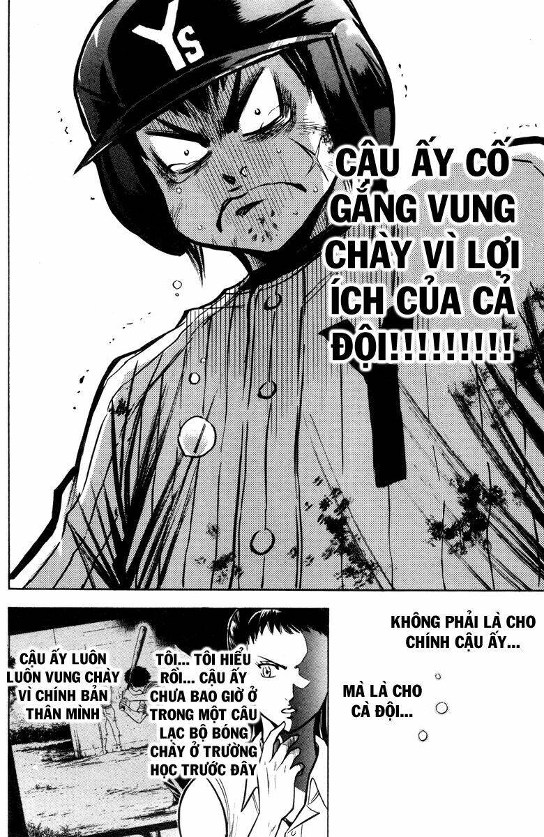 Chương 119 - Trang 17