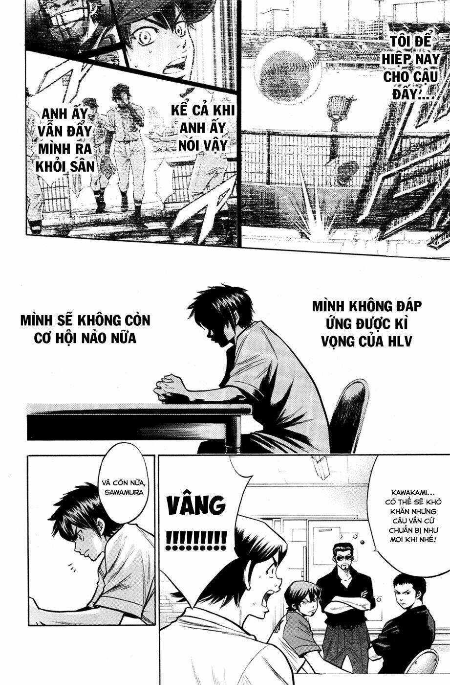 Chương 121 - Trang 15