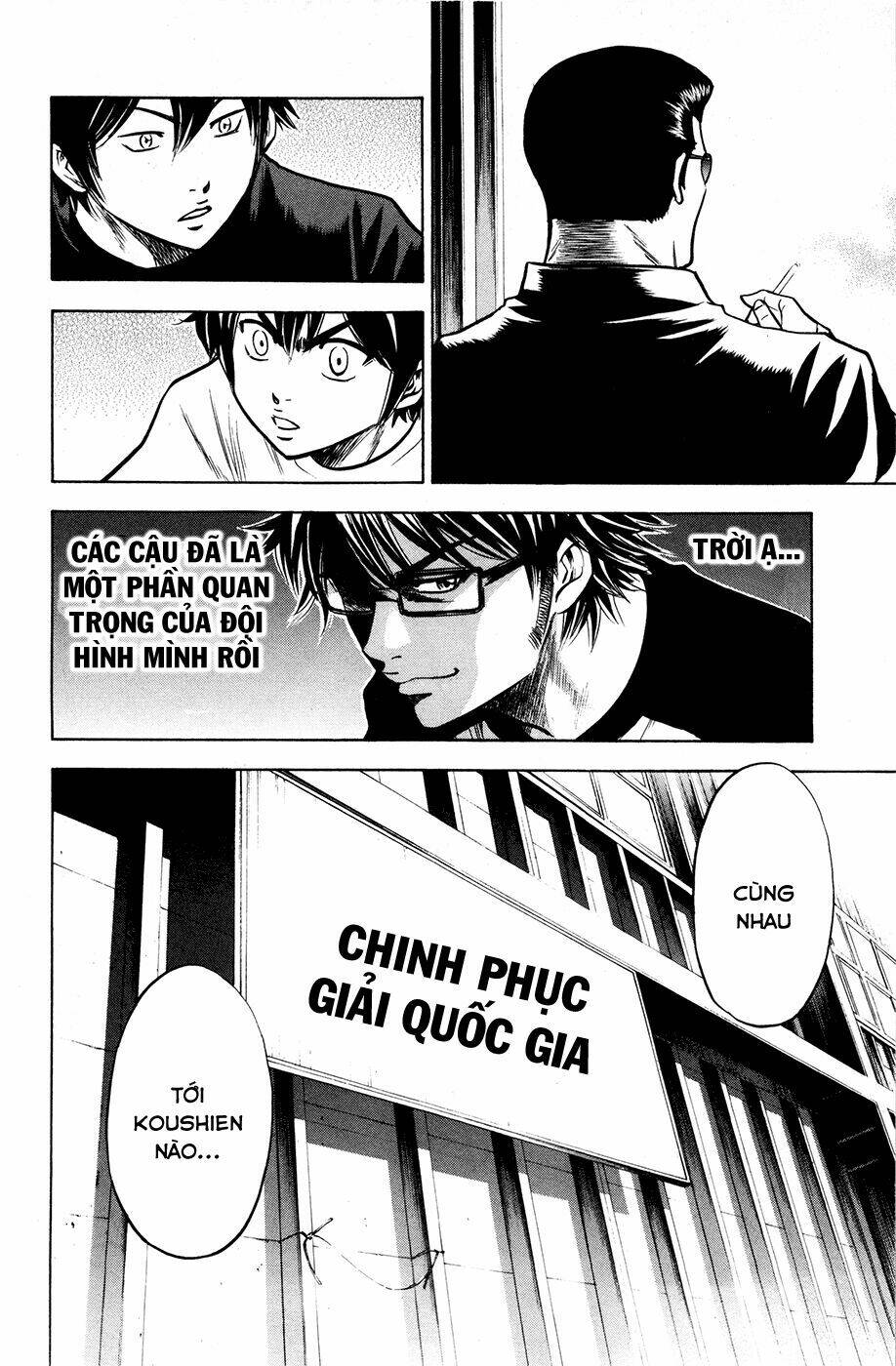 Chương 121 - Trang 25