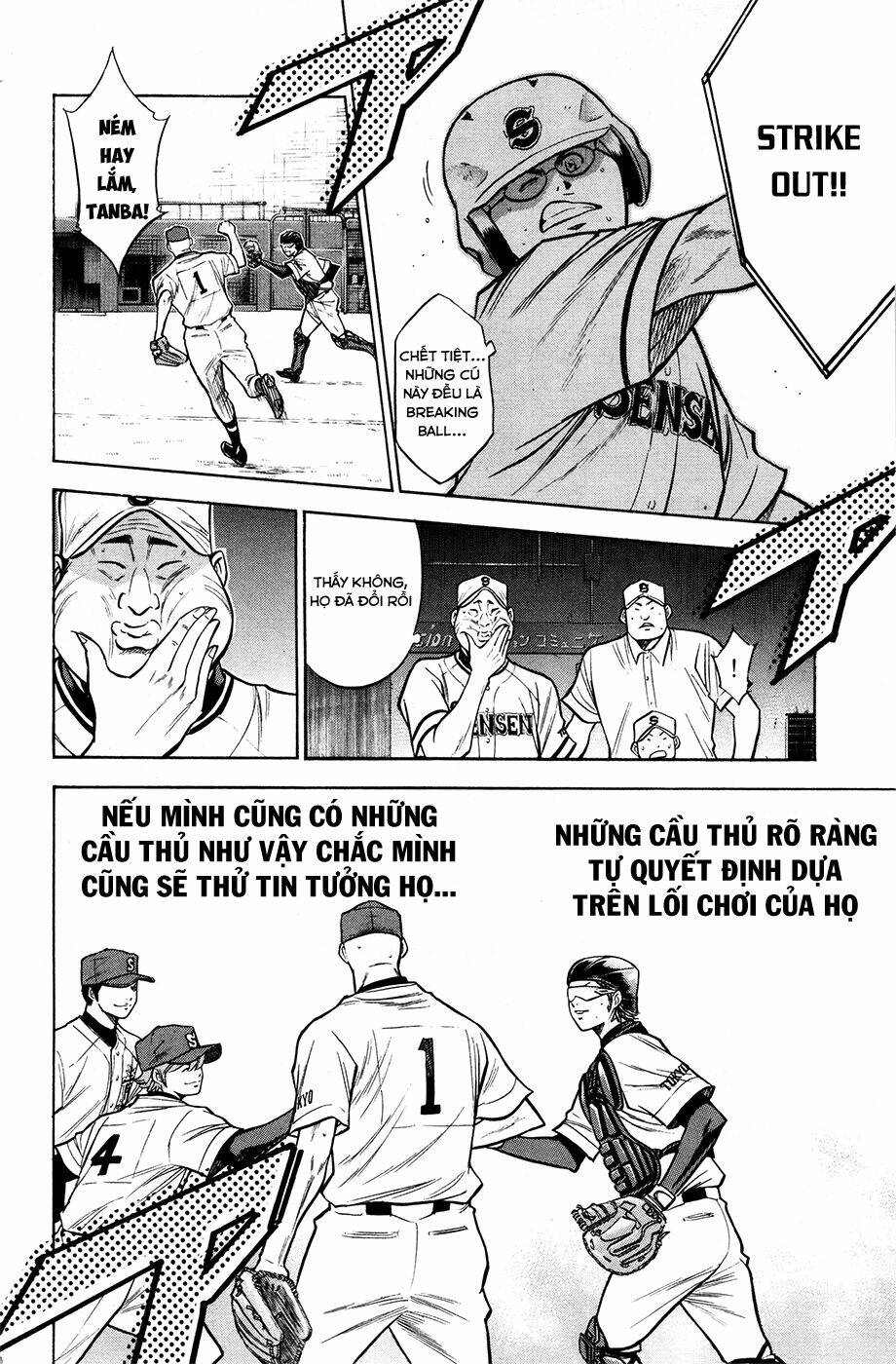 Chương 124 - Trang 12