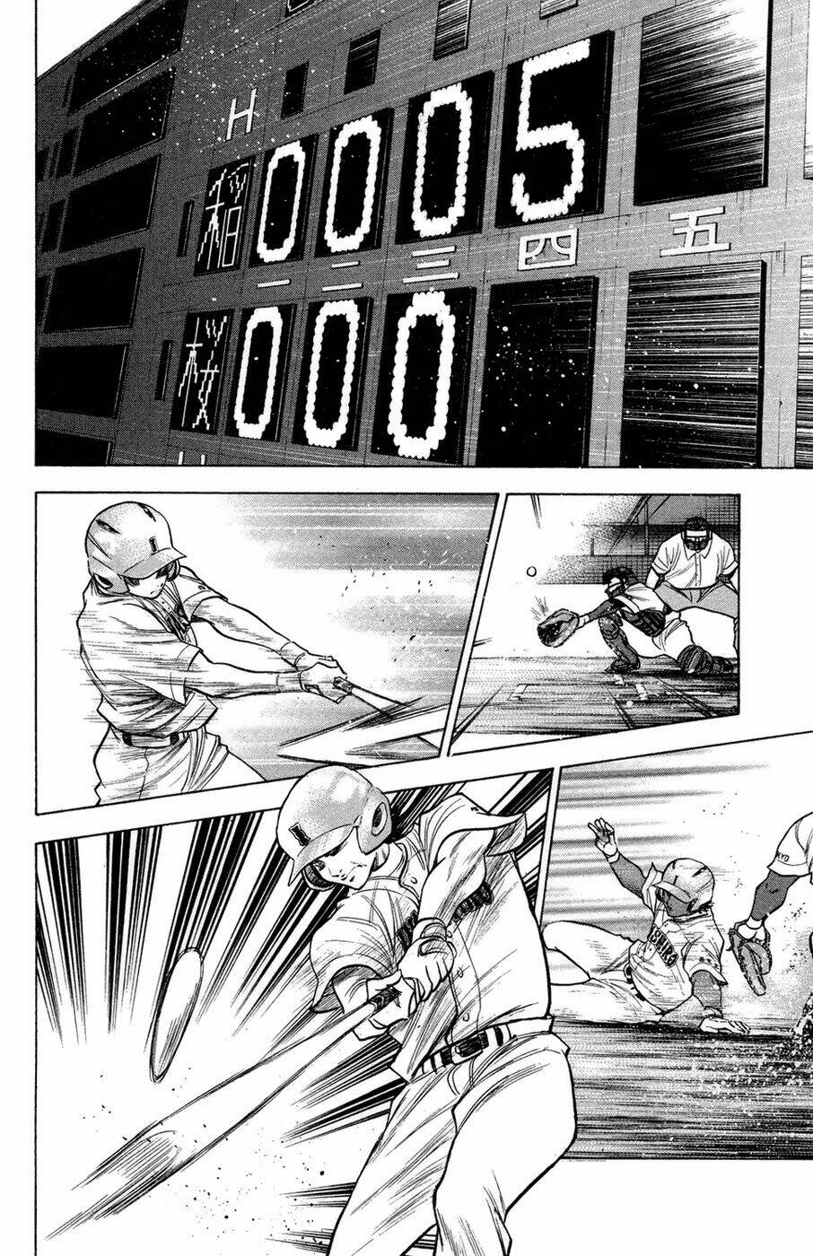Chương 139 - Trang 4
