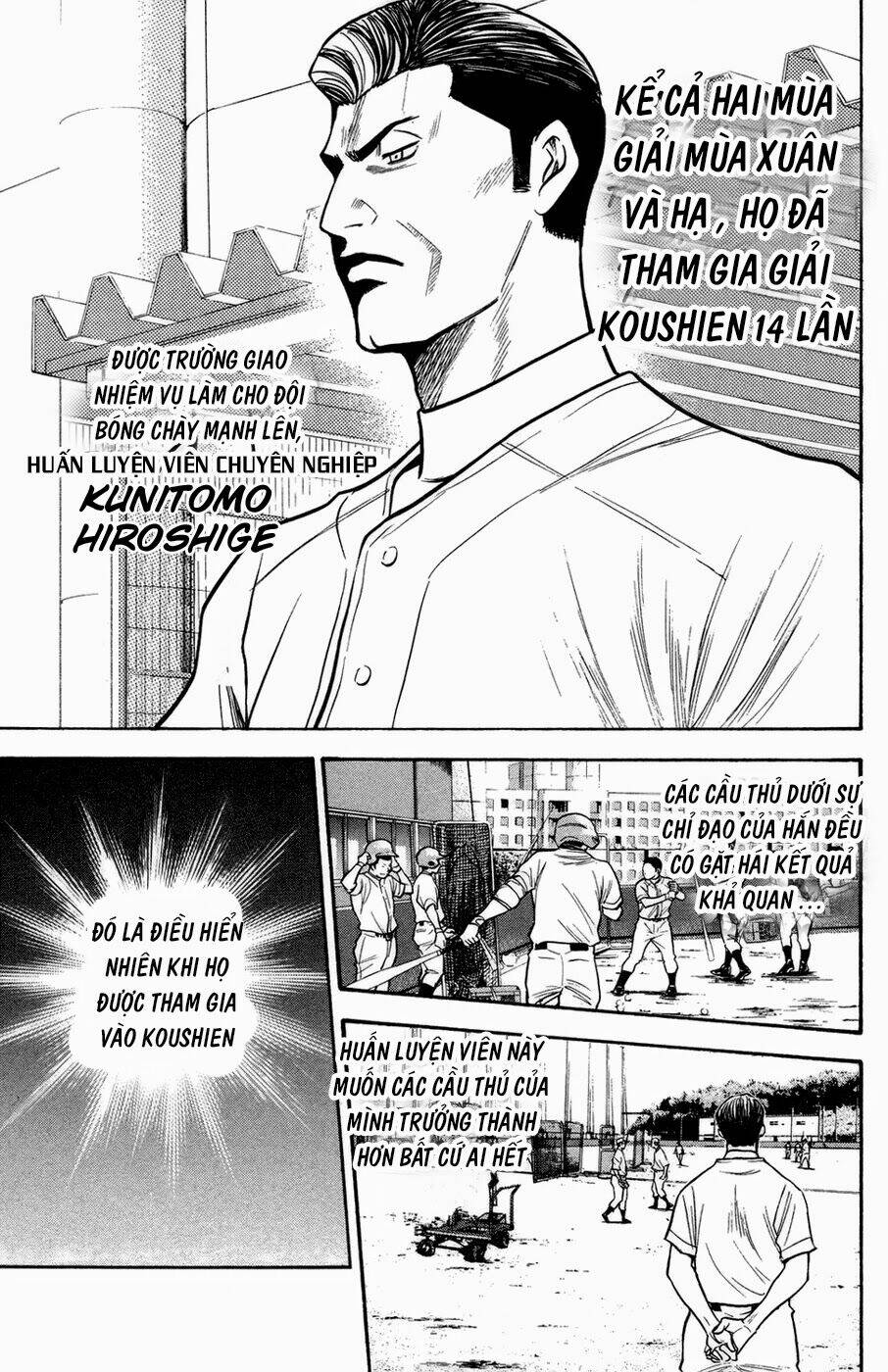 Chương 142 - Trang 20