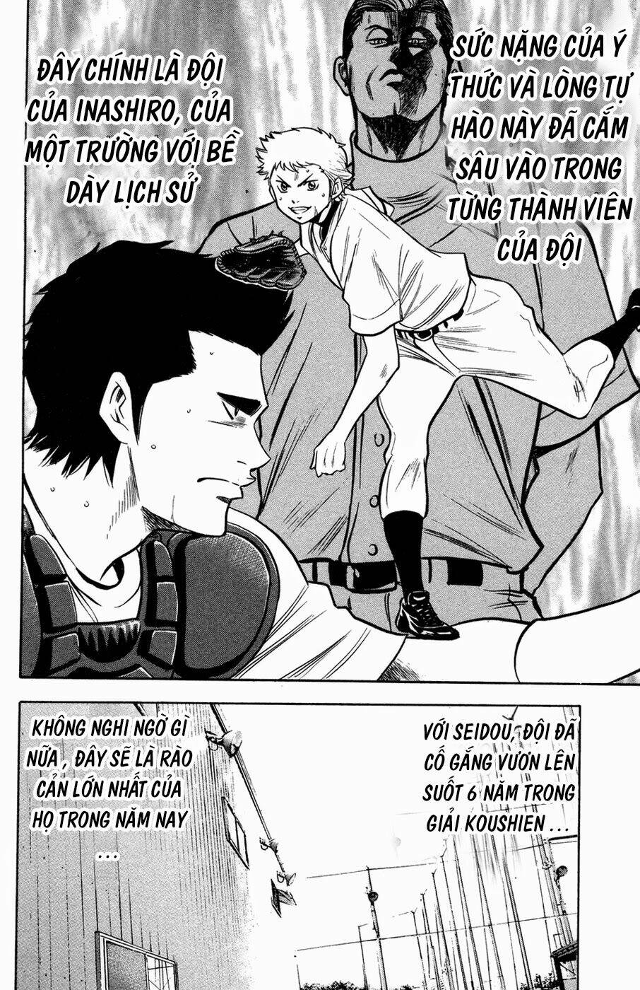 Chương 142 - Trang 21