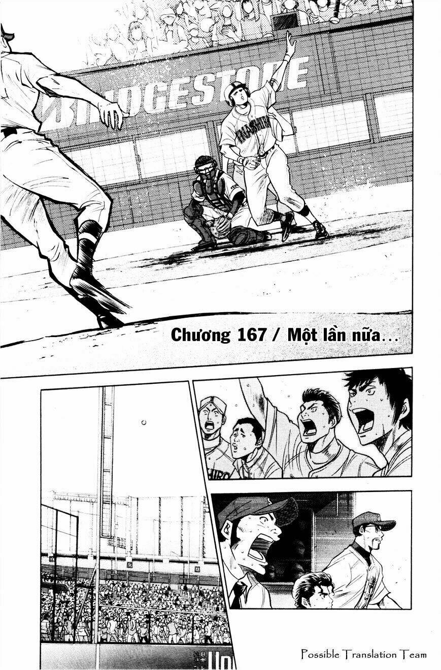 Chương 167 - Trang 3