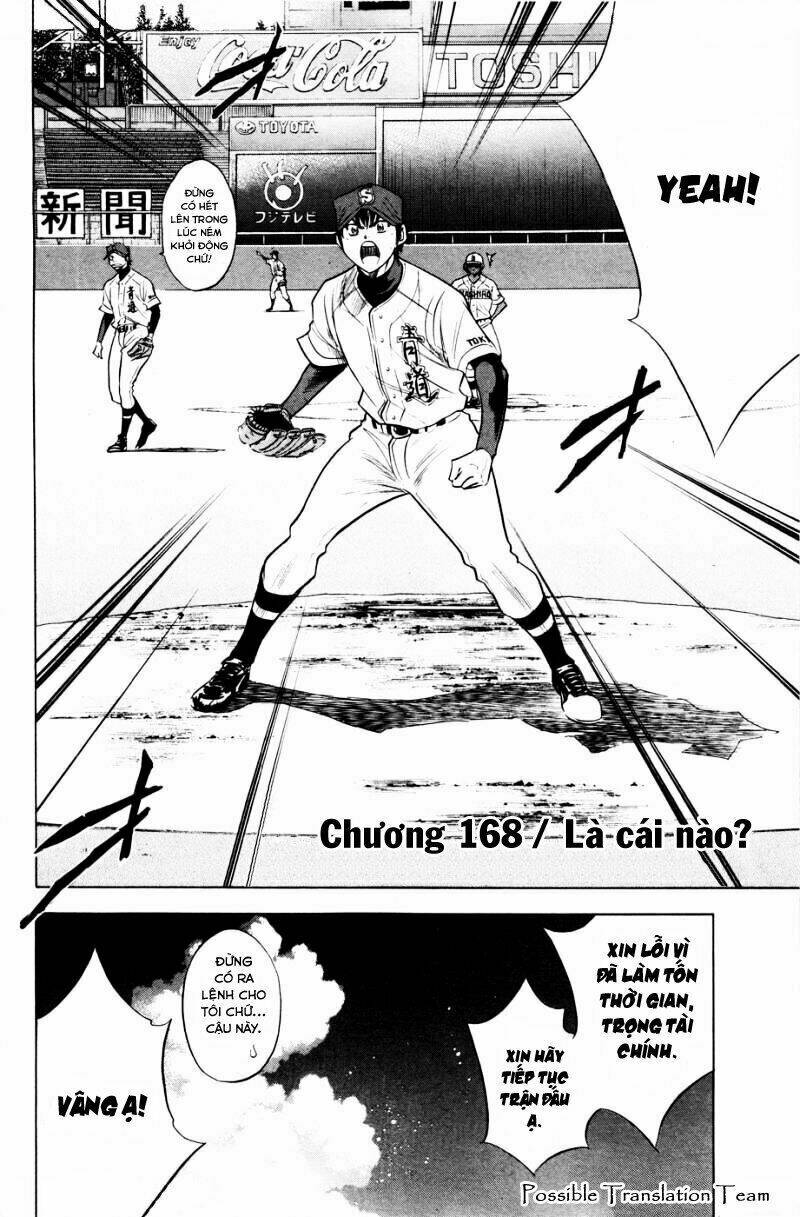 Chương 168 - Trang 4