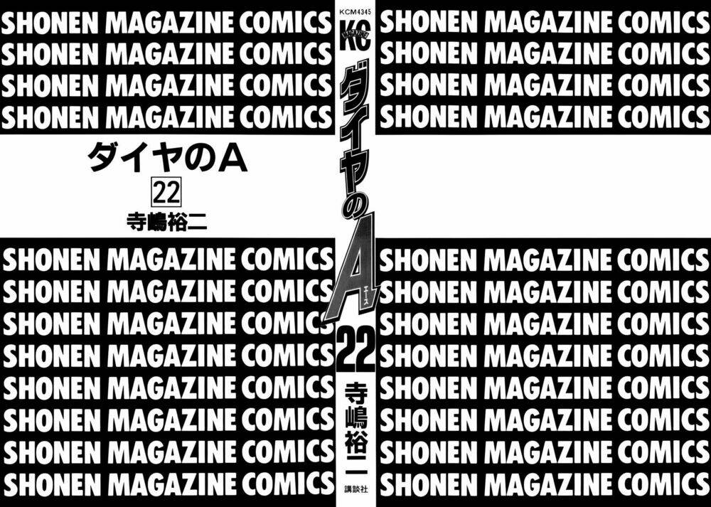 Chương 184 - Trang 5