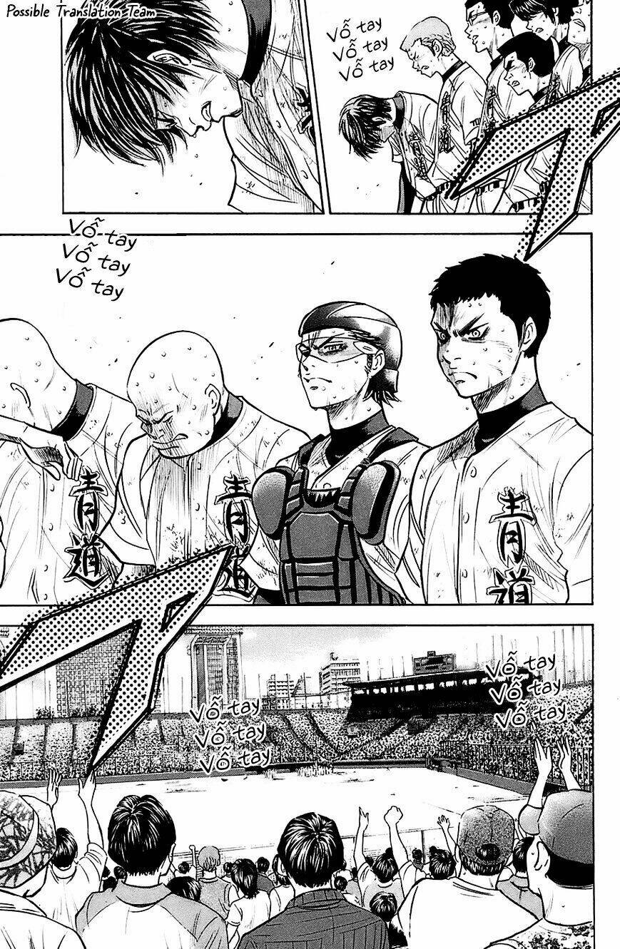 Chương 191 - Trang 14