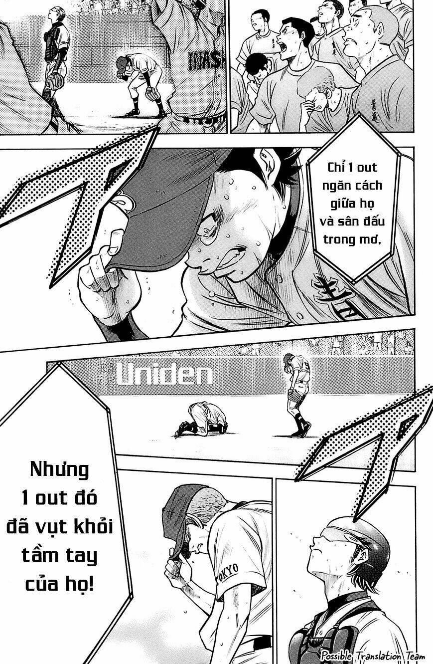 Chương 191 - Trang 6