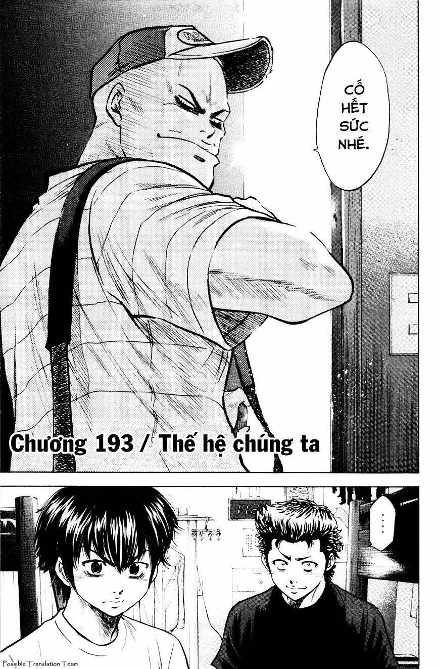 Chương 193 - Trang 10
