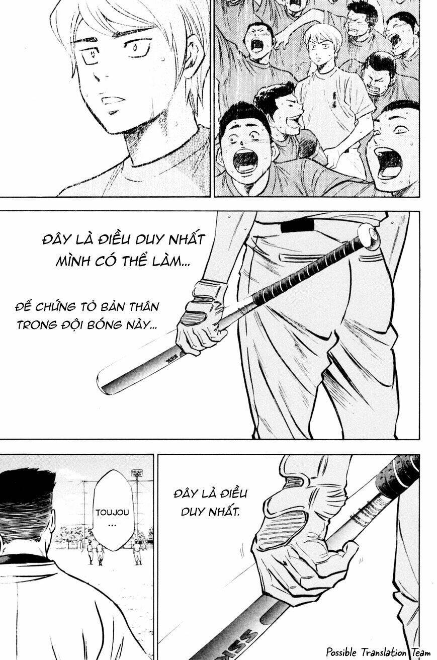 Chương 205 - Trang 13