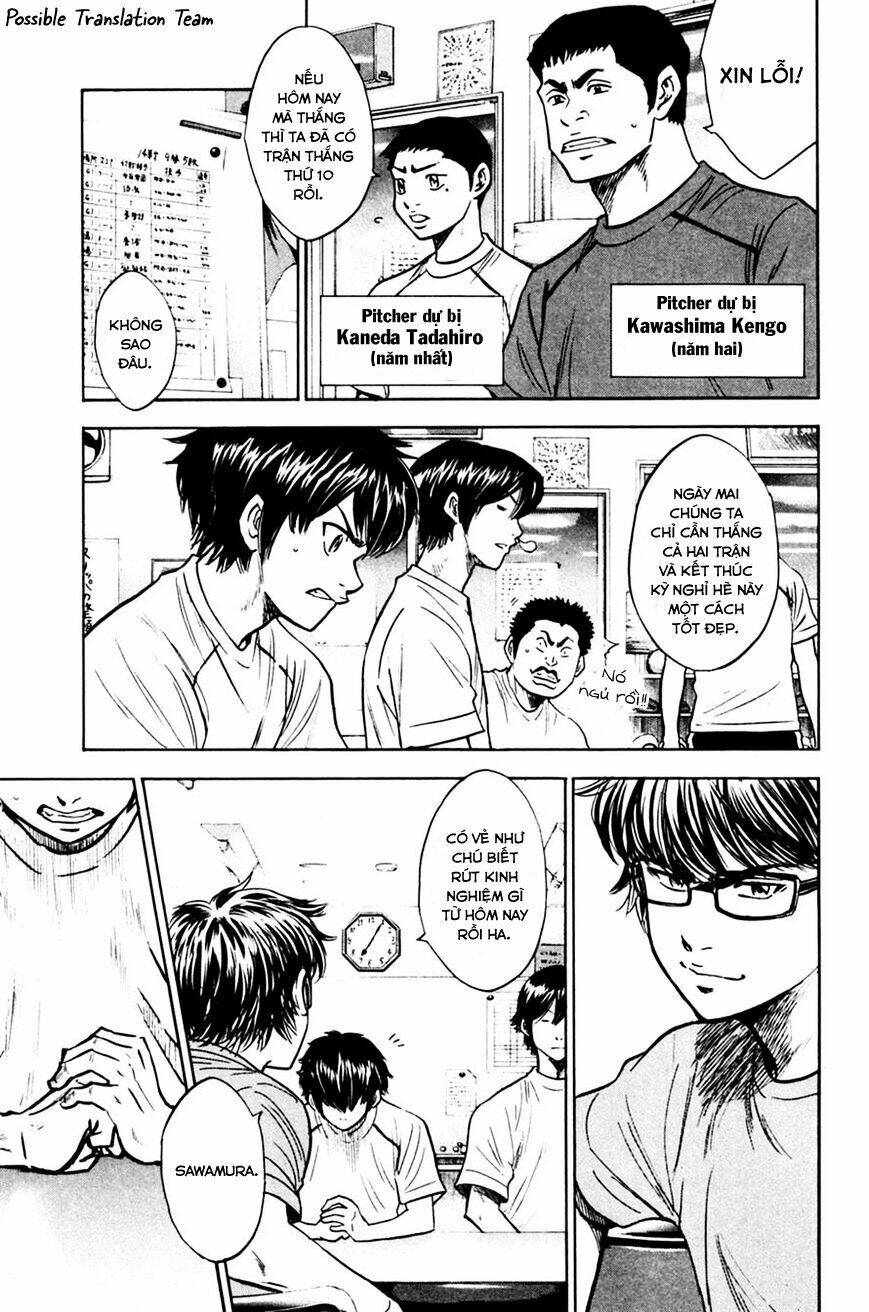 Chương 207 - Trang 5