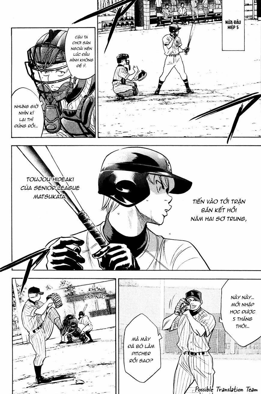 Chương 211 - Trang 12