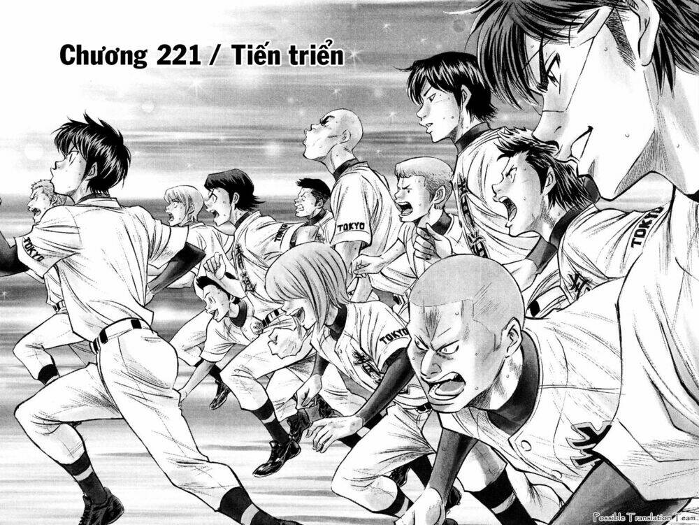 Chương 221 - Trang 4
