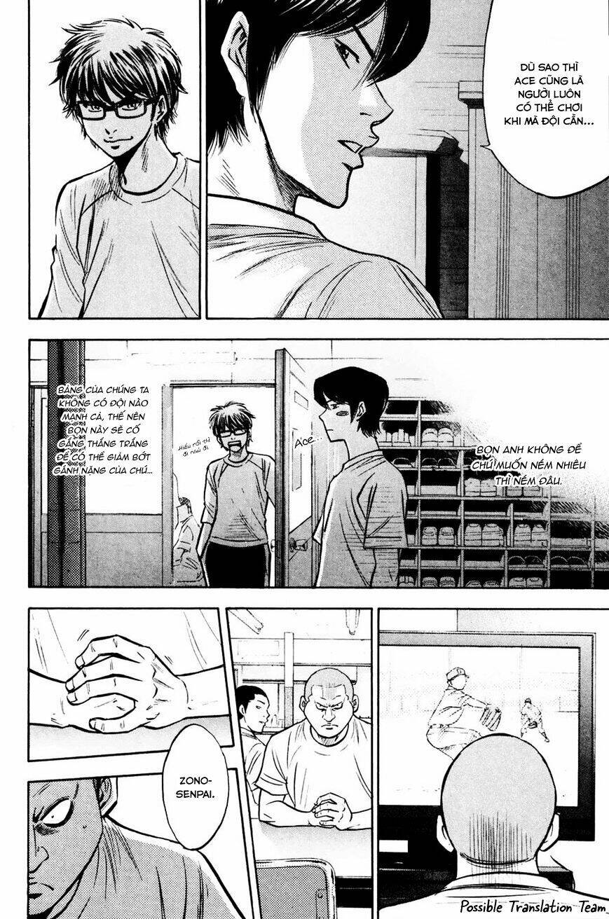 Chương 224 - Trang 10