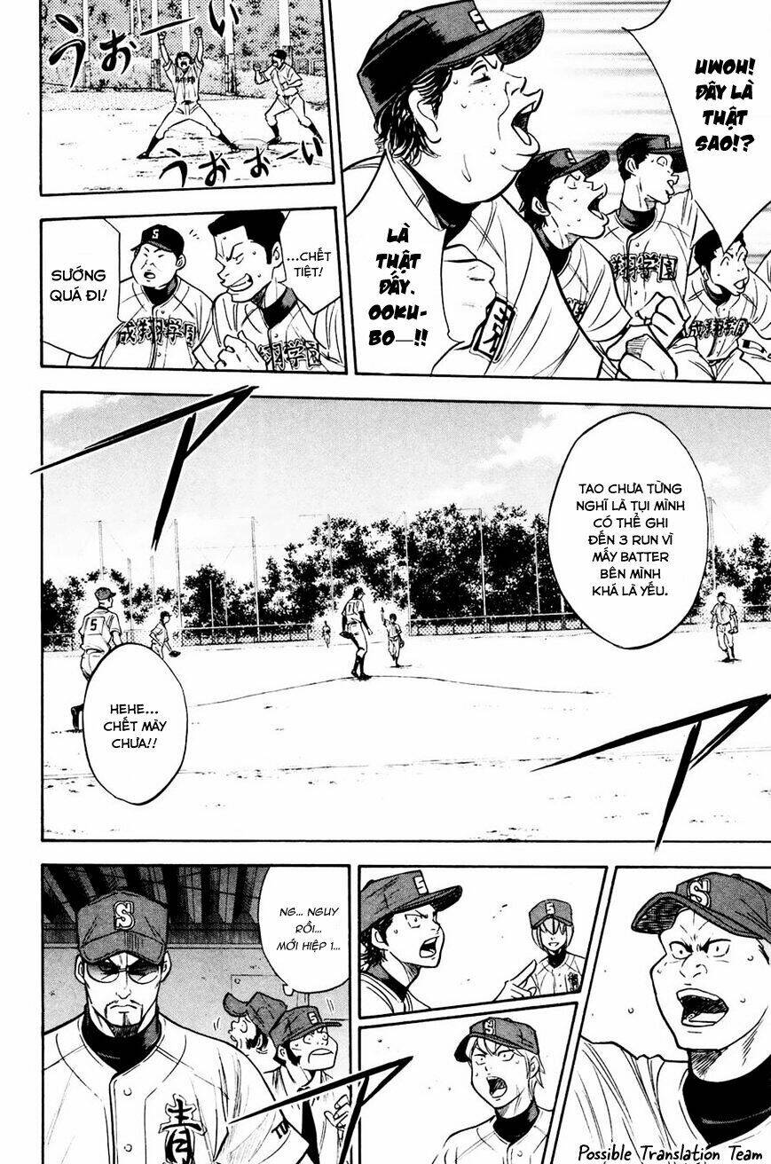 Chương 225 - Trang 18