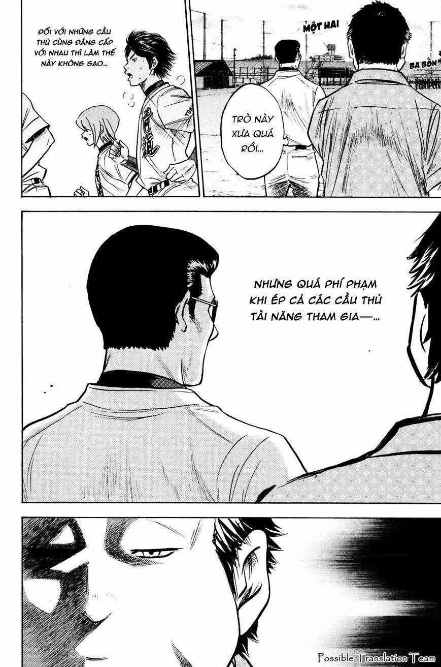 Chương 226 - Trang 14