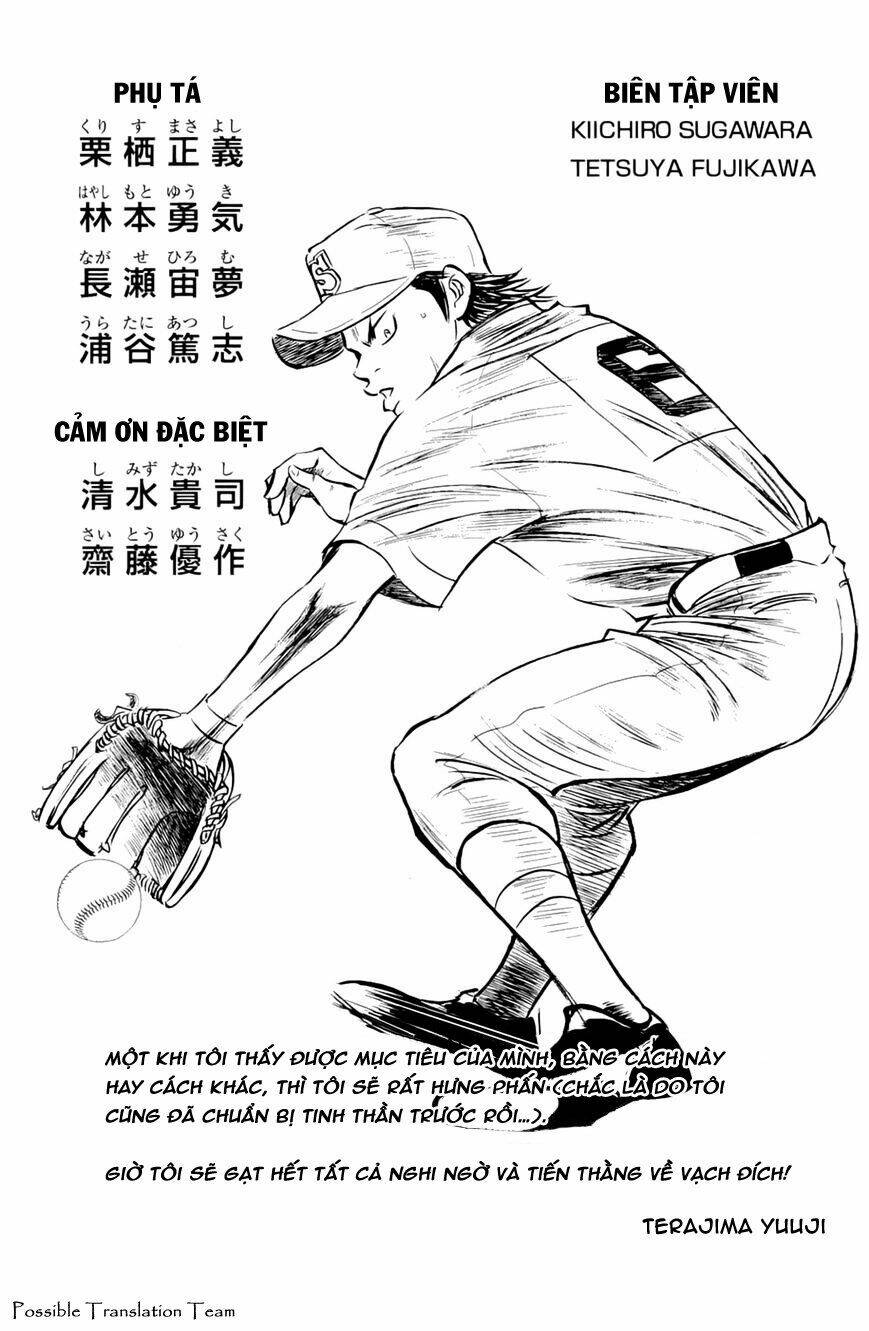 Chương 246 - Trang 23