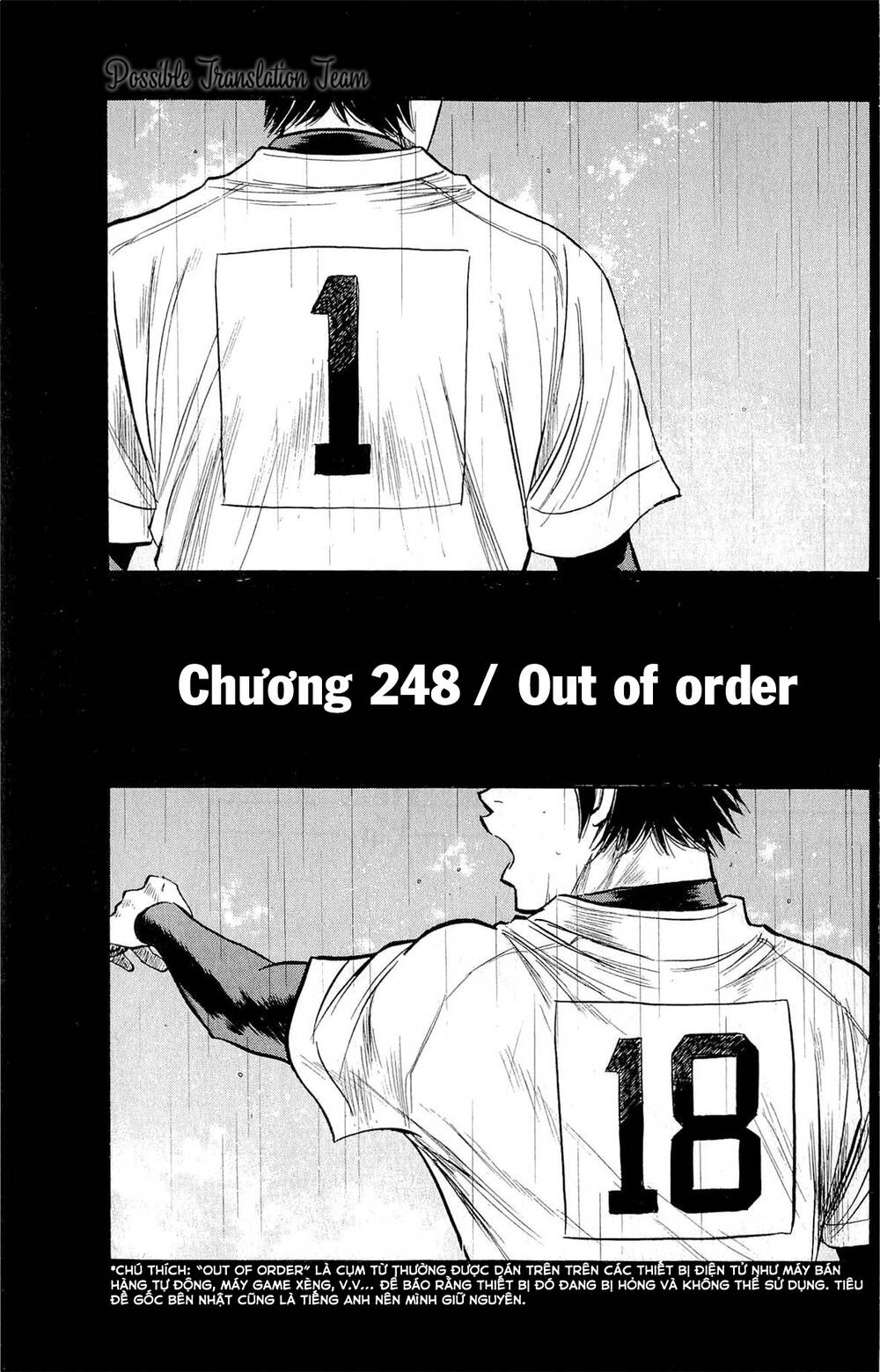 Chương 248 - Trang 3