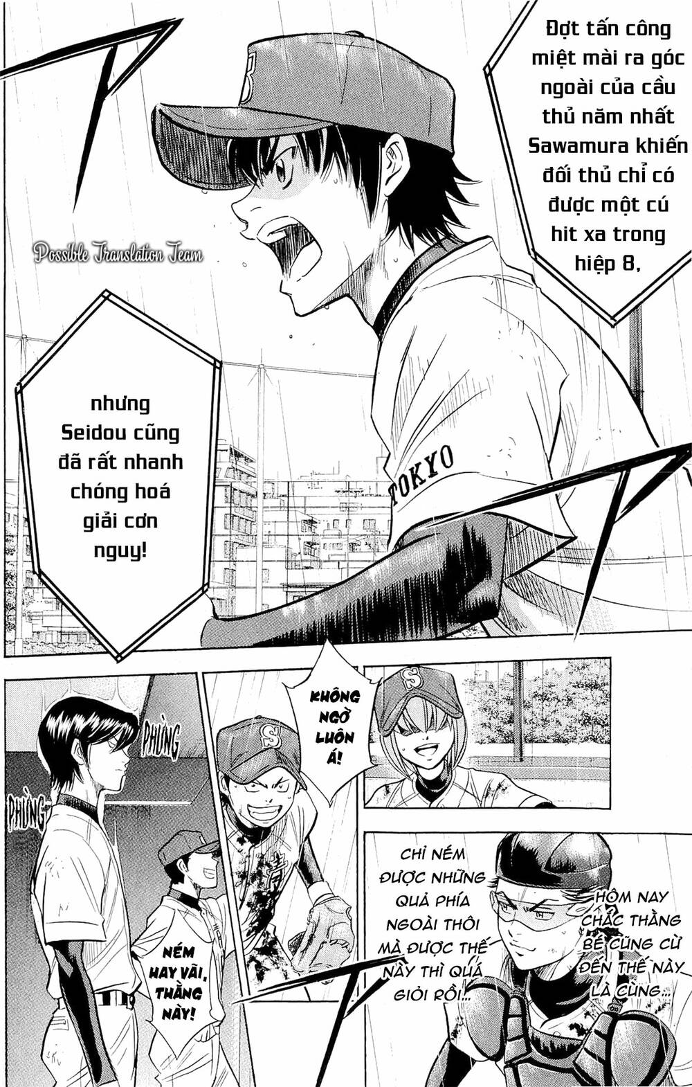 Chương 253 - Trang 4