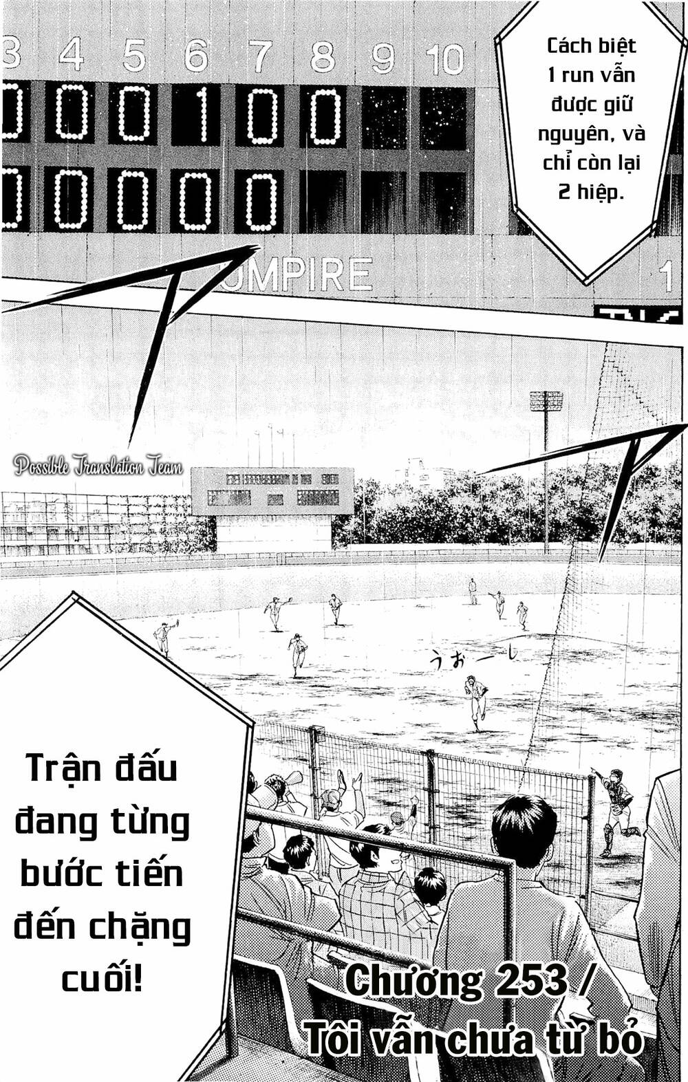 Chương 253 - Trang 5