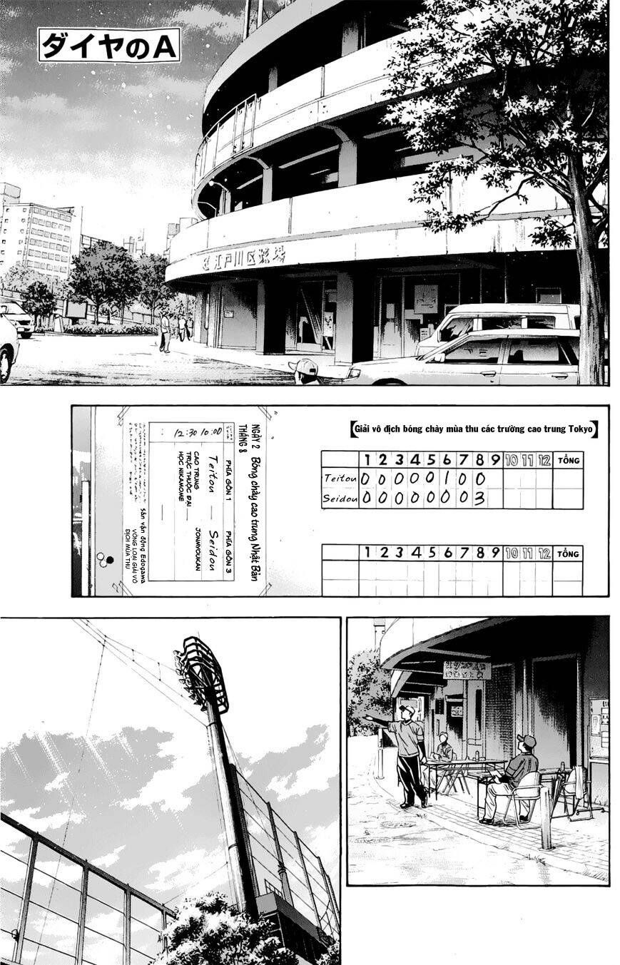 Chương 256 - Trang 3