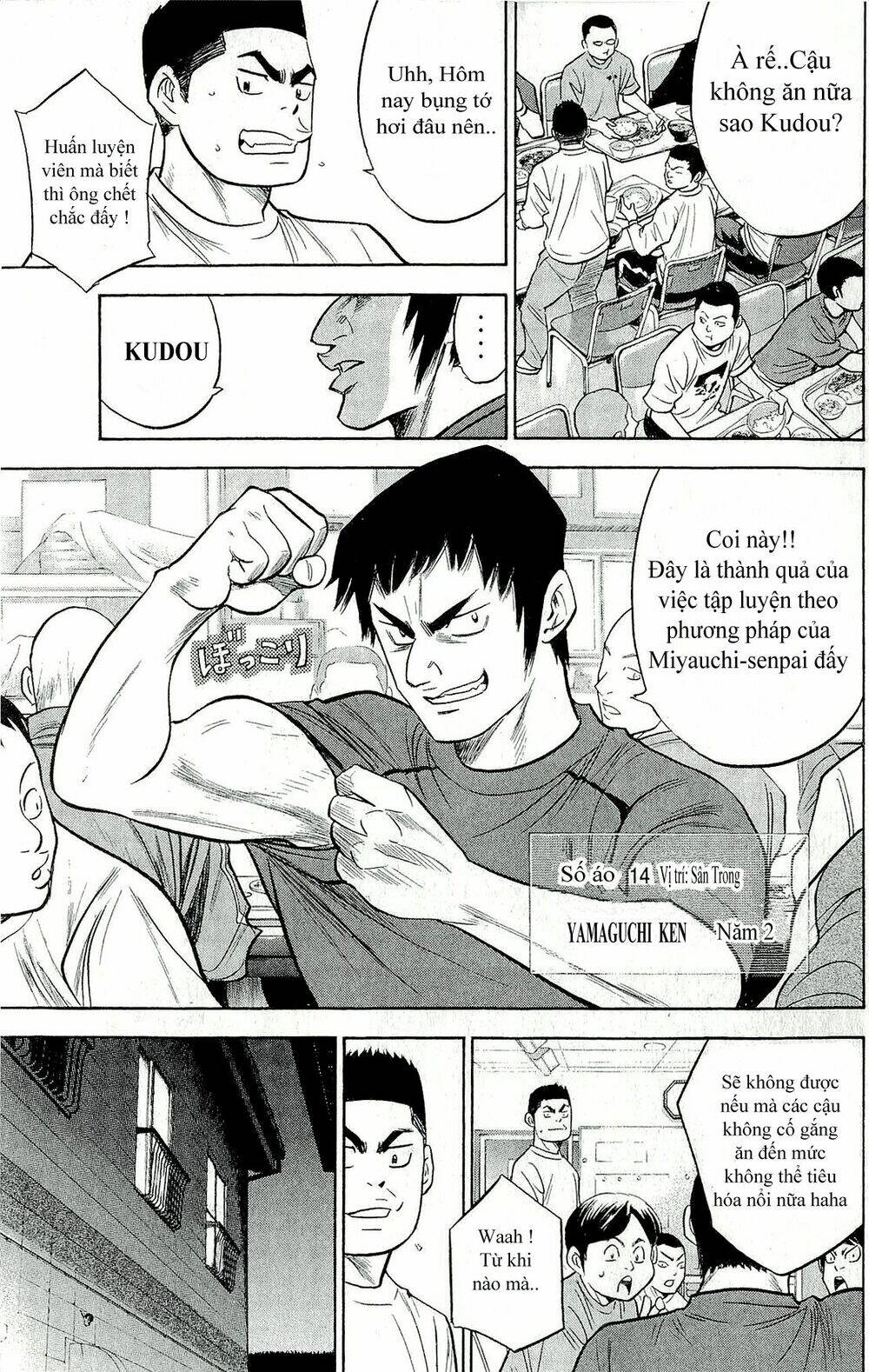 Chương 259 - Trang 18