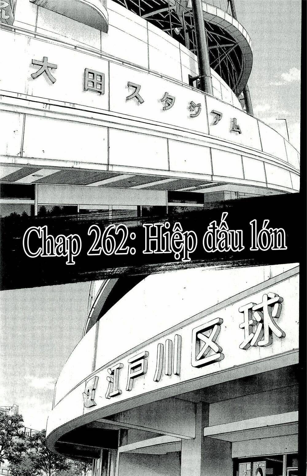 Chương 262 - Trang 2