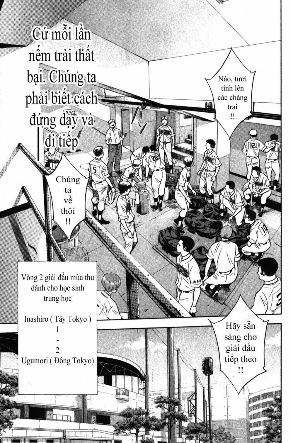 Chương 270 - Trang 16