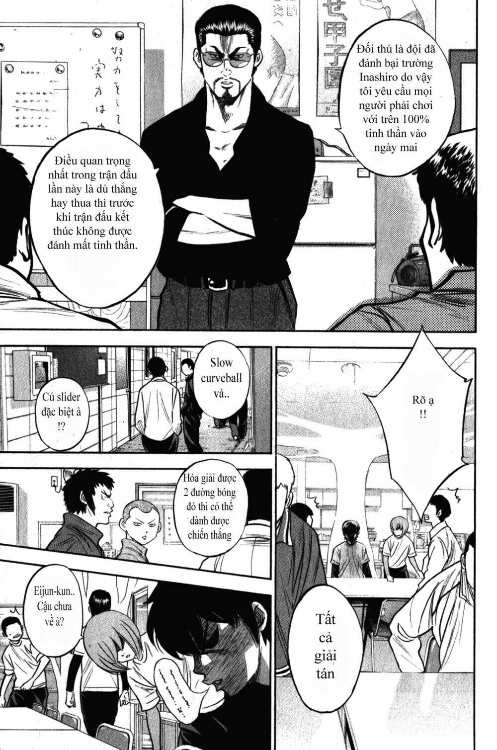 Chương 271 - Trang 12