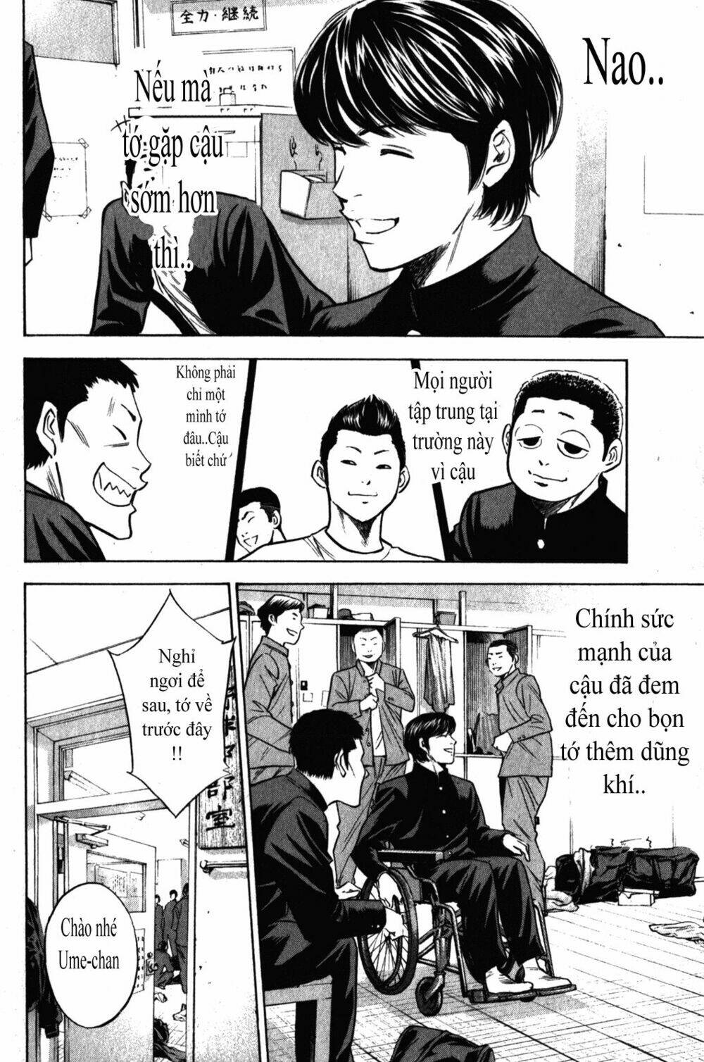 Chương 271 - Trang 9